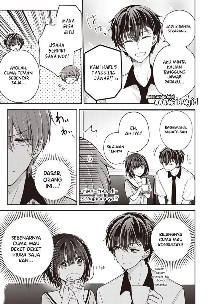 Osananajimi wo Onnanoko ni Shiteshimatta Hanashi chapter 73